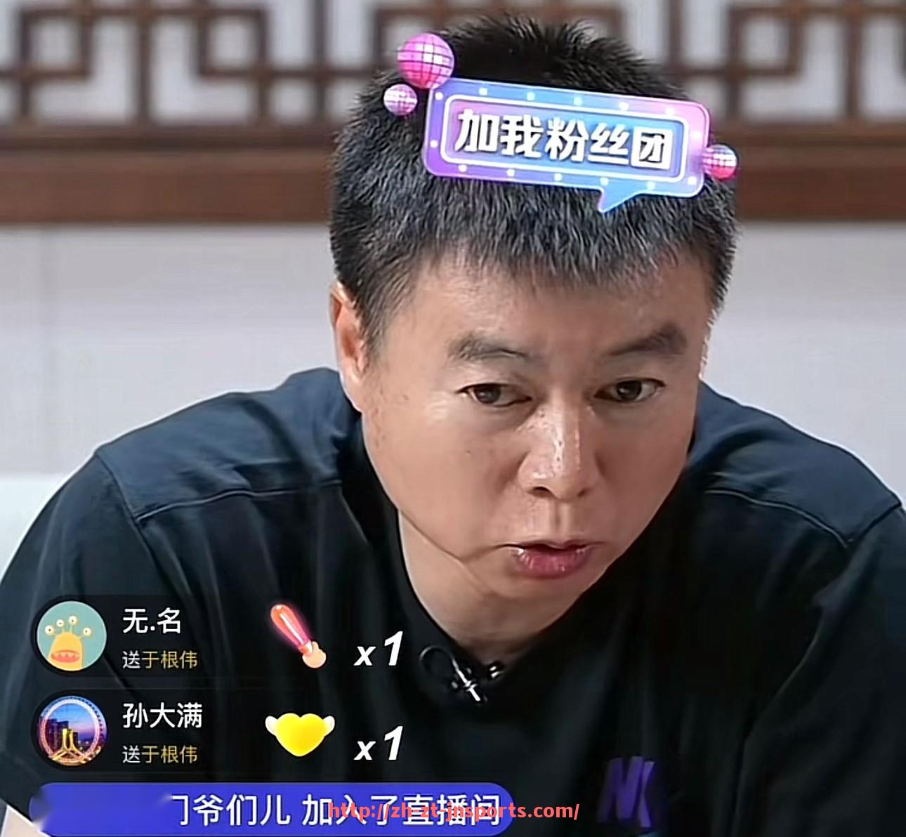 JN江南体育-2024年NBA选秀大会中状元签为何再次引发争议